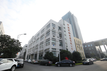 Ningbo Yuexiang Electric Appliance Co., Ltd. производственная линия производителя